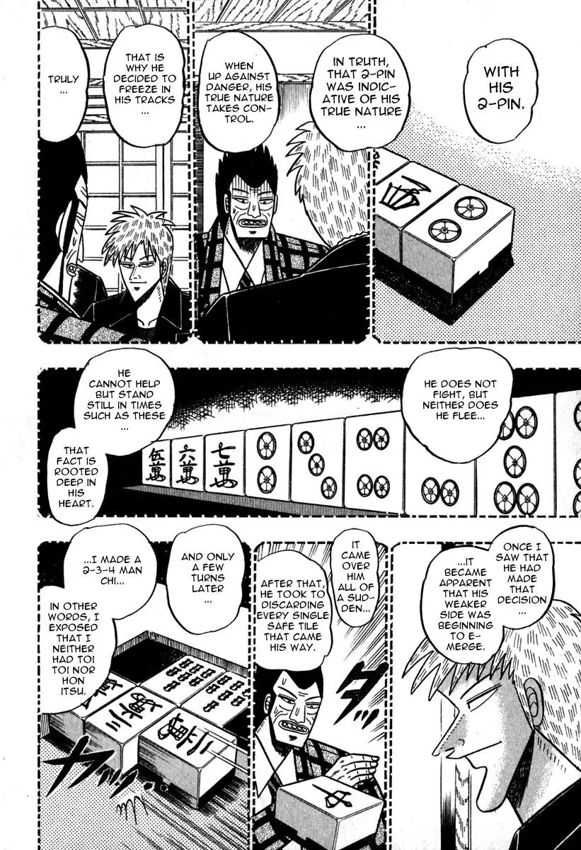 Akagi Chapter 49 page 15 - Chapter 49: Thunder and Lightning