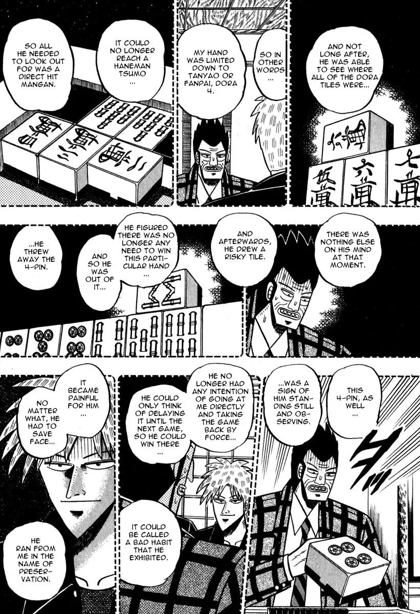 Akagi Chapter 49 page 16 - Chapter 49: Thunder and Lightning