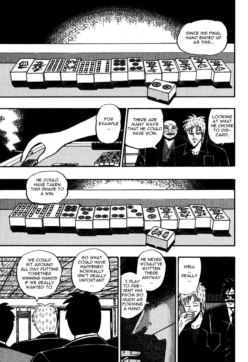 Akagi Chapter 49 page 18 - Chapter 49: Thunder and Lightning