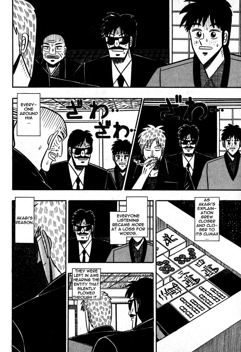 Akagi Chapter 49 page 19 - Chapter 49: Thunder and Lightning