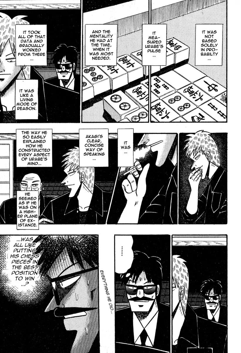 Akagi Chapter 49 page 20 - Chapter 49: Thunder and Lightning
