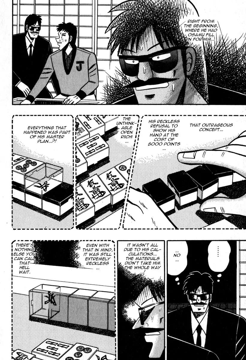 Akagi Chapter 49 page 21 - Chapter 49: Thunder and Lightning