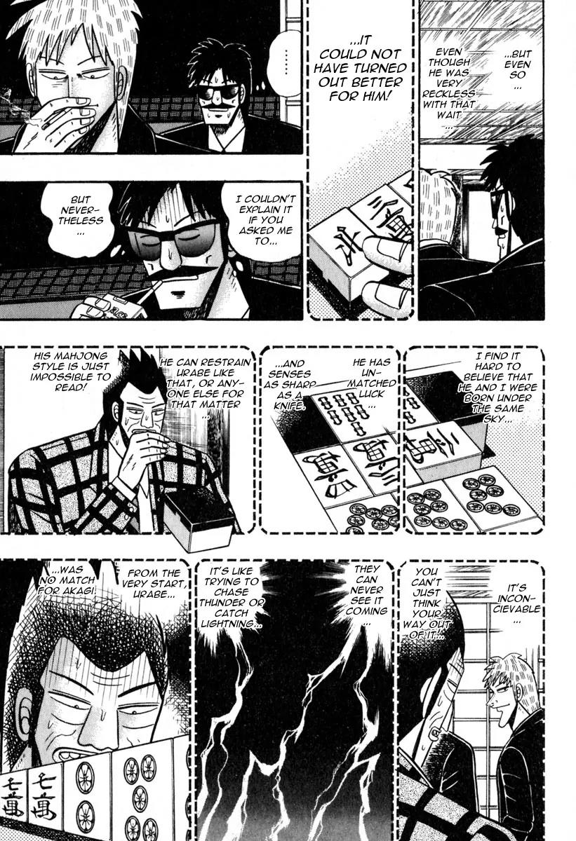 Akagi Chapter 49 page 22 - Chapter 49: Thunder and Lightning