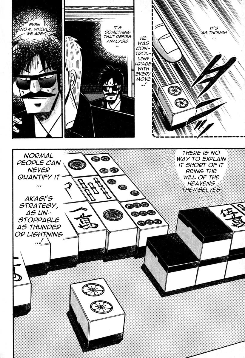 Akagi Chapter 49 page 23 - Chapter 49: Thunder and Lightning