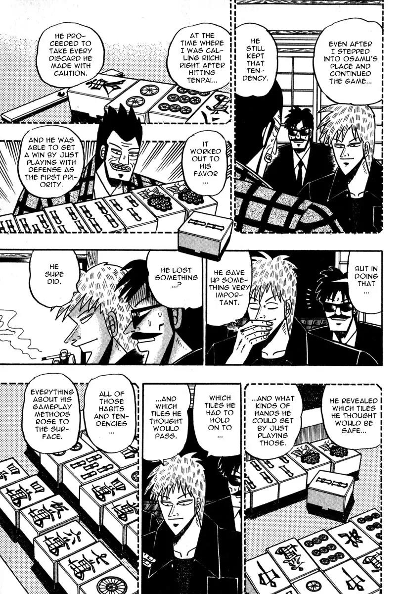 Akagi Chapter 49 page 4 - Chapter 49: Thunder and Lightning