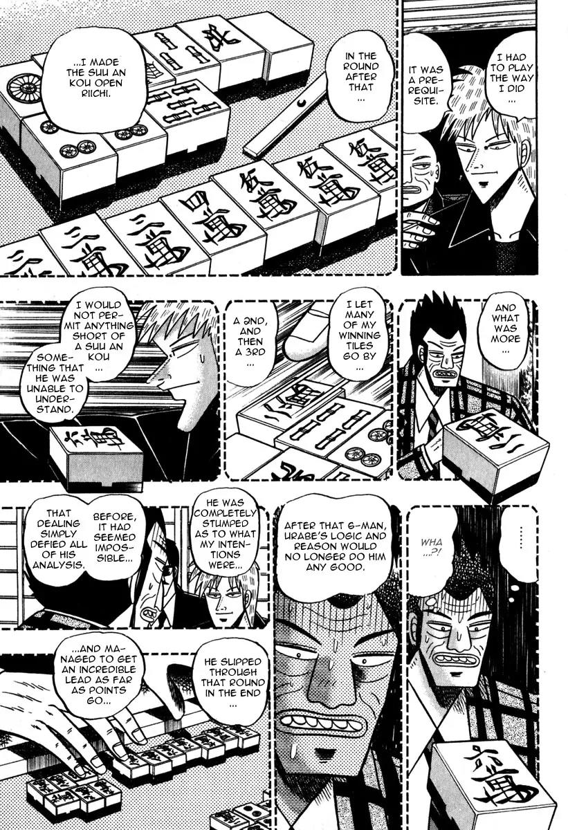 Akagi Chapter 49 page 6 - Chapter 49: Thunder and Lightning