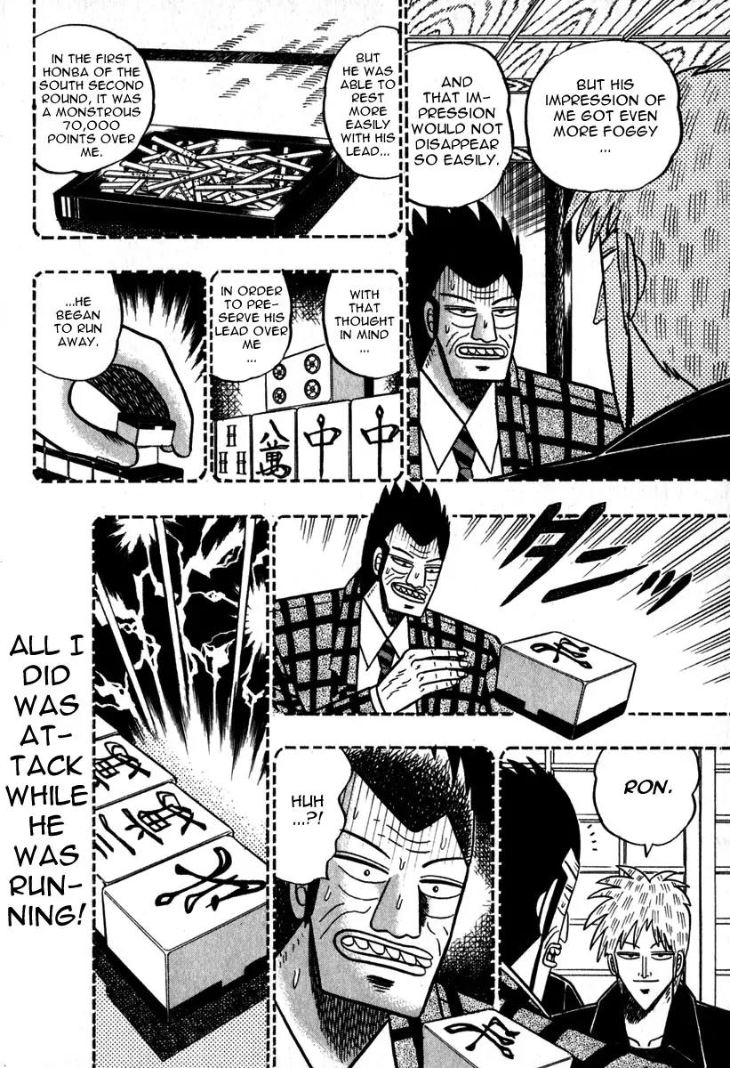 Akagi Chapter 49 page 7 - Chapter 49: Thunder and Lightning