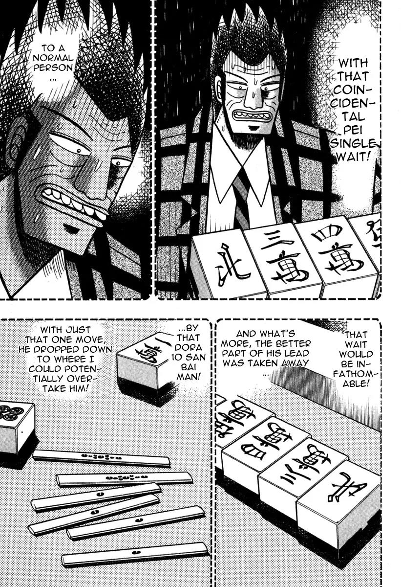 Akagi Chapter 49 page 8 - Chapter 49: Thunder and Lightning