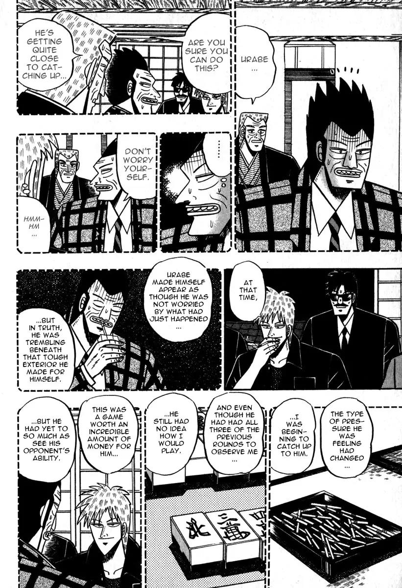 Akagi Chapter 49 page 9 - Chapter 49: Thunder and Lightning