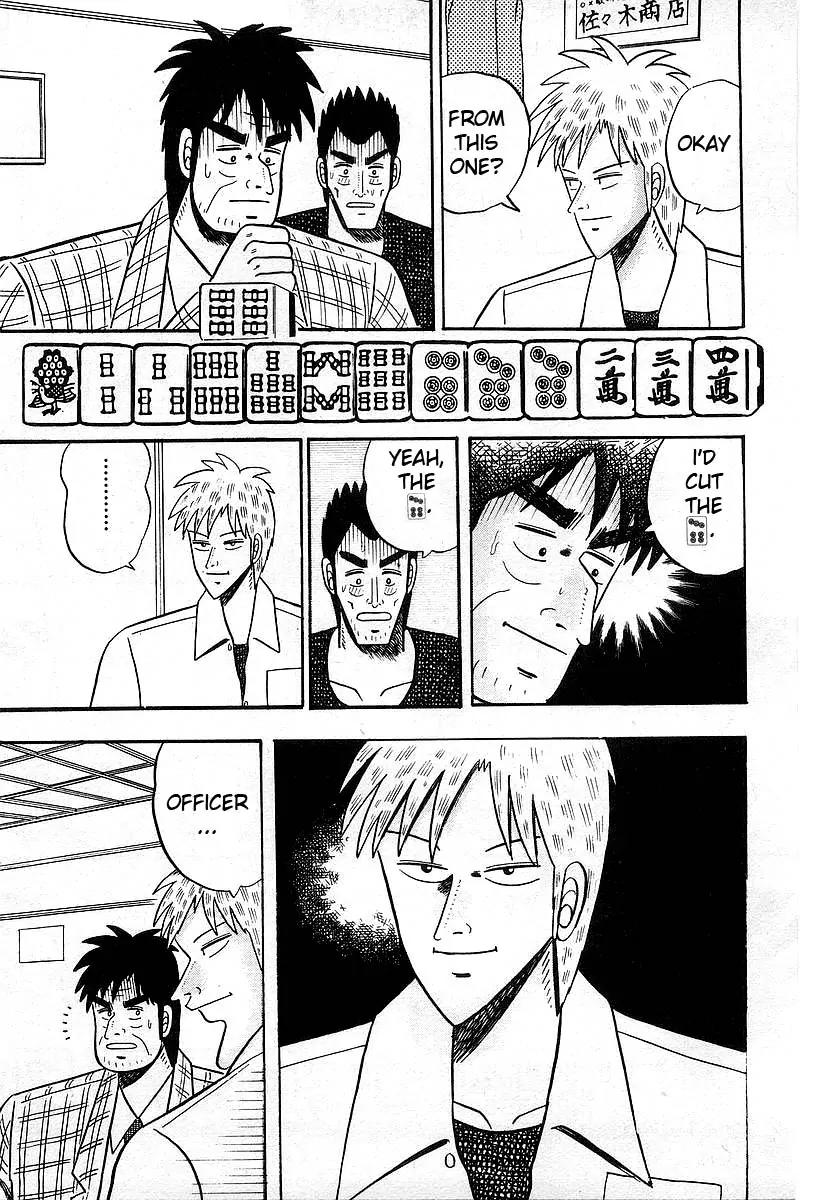 Akagi Chapter 5 page 11 - Chapter 5: Awakening