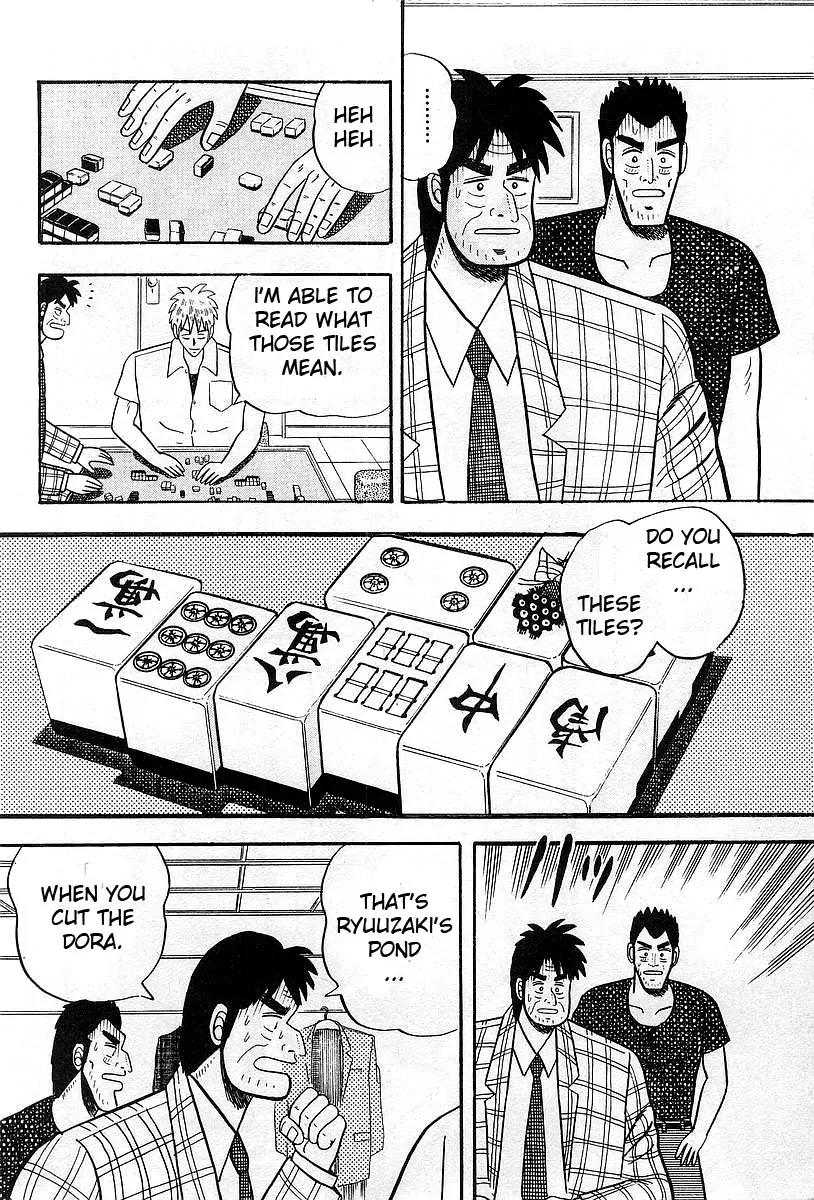 Akagi Chapter 5 page 14 - Chapter 5: Awakening