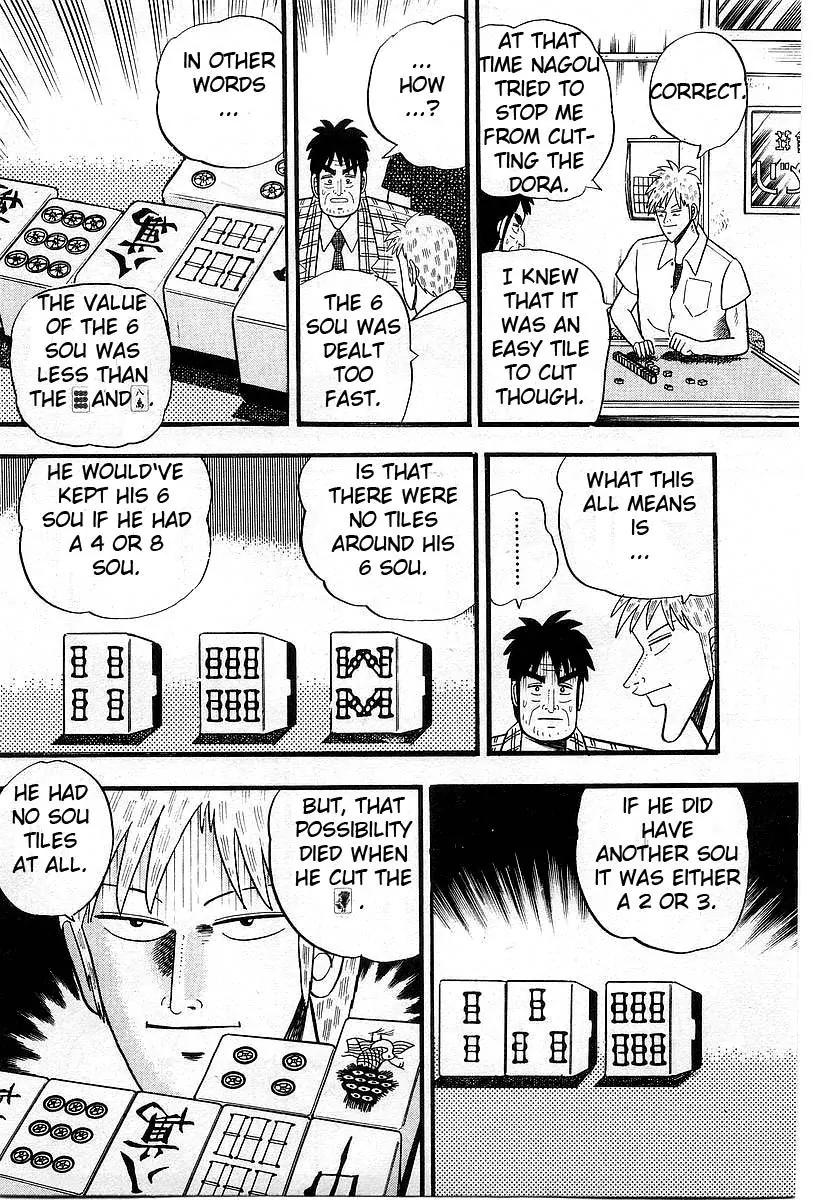 Akagi Chapter 5 page 15 - Chapter 5: Awakening