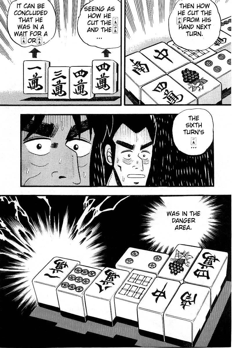 Akagi Chapter 5 page 17 - Chapter 5: Awakening