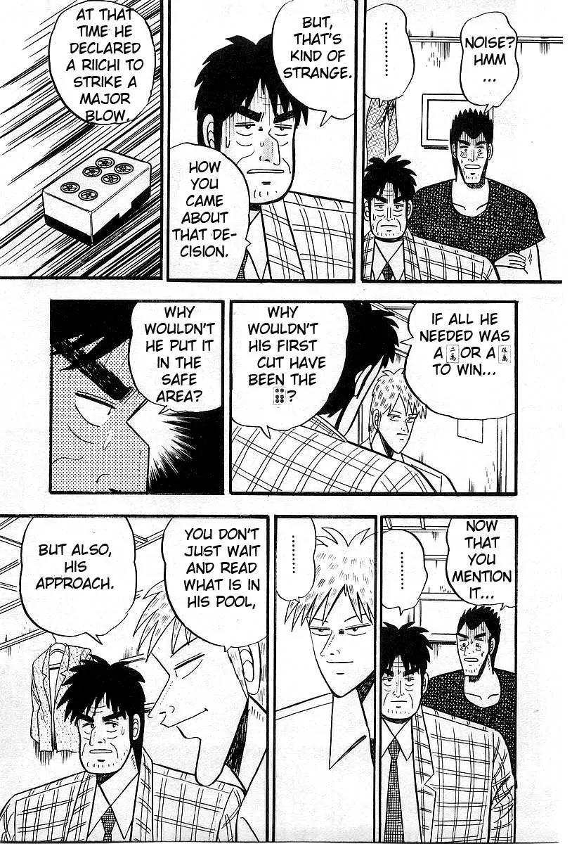 Akagi Chapter 5 page 19 - Chapter 5: Awakening
