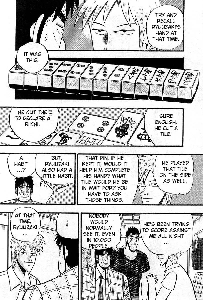 Akagi Chapter 5 page 20 - Chapter 5: Awakening