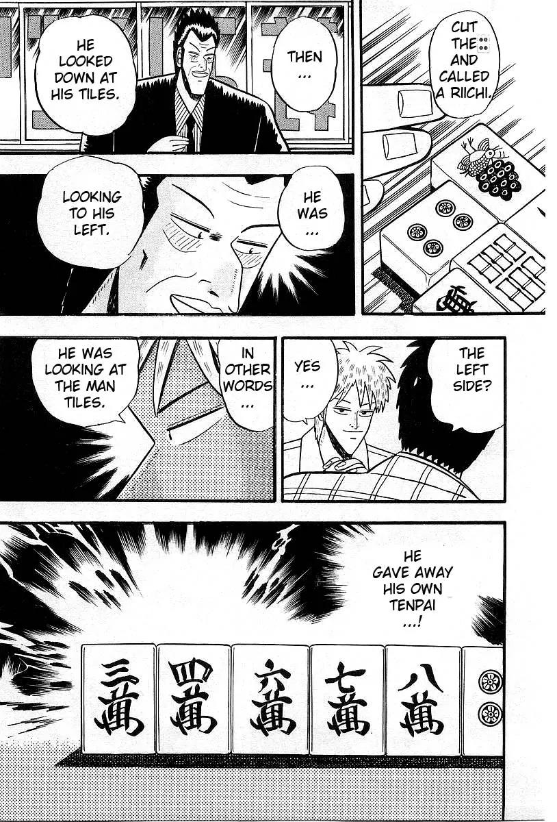 Akagi Chapter 5 page 21 - Chapter 5: Awakening