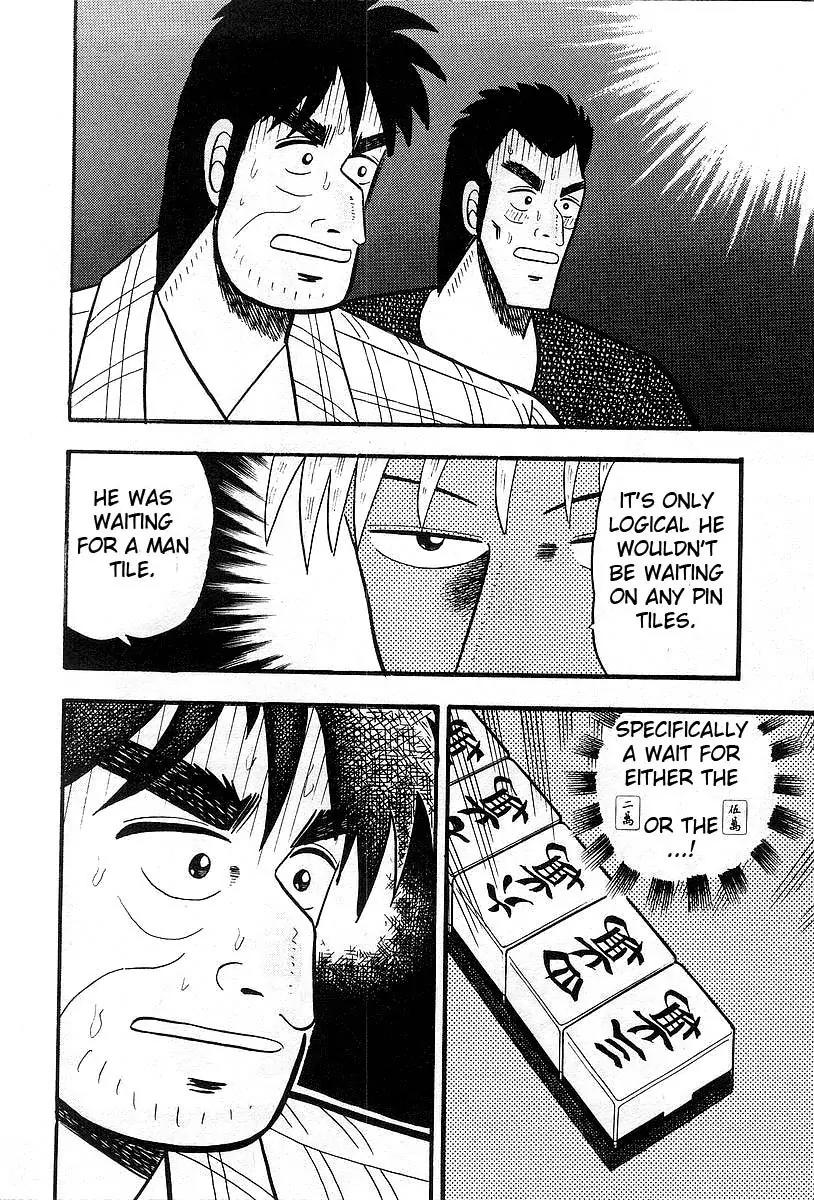 Akagi Chapter 5 page 22 - Chapter 5: Awakening
