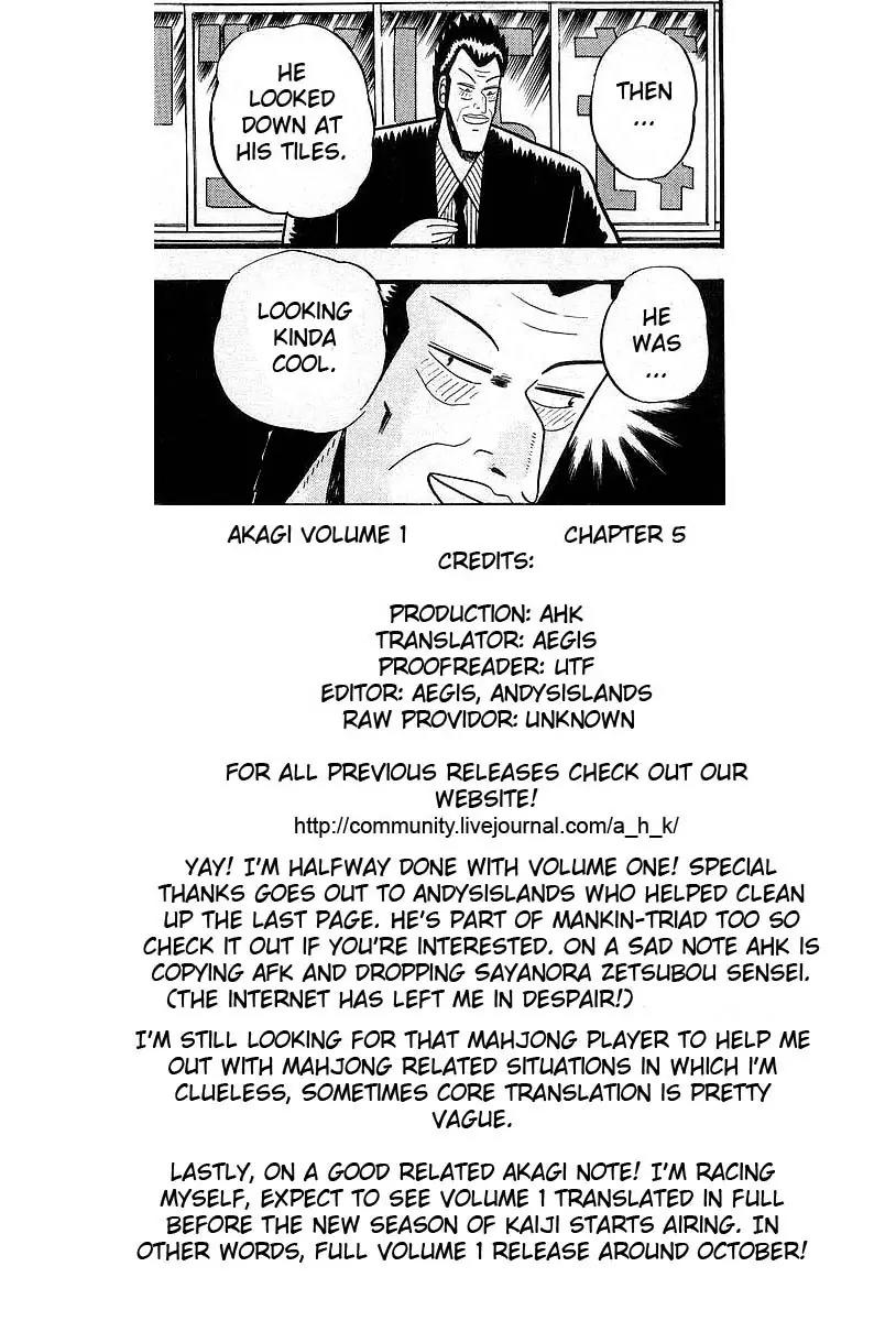 Akagi Chapter 5 page 25 - Chapter 5: Awakening