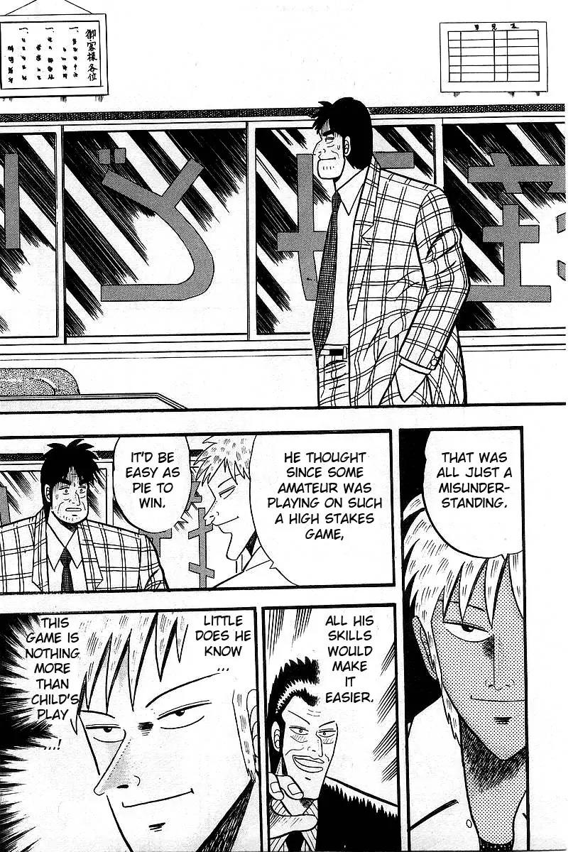 Akagi Chapter 5 page 7 - Chapter 5: Awakening