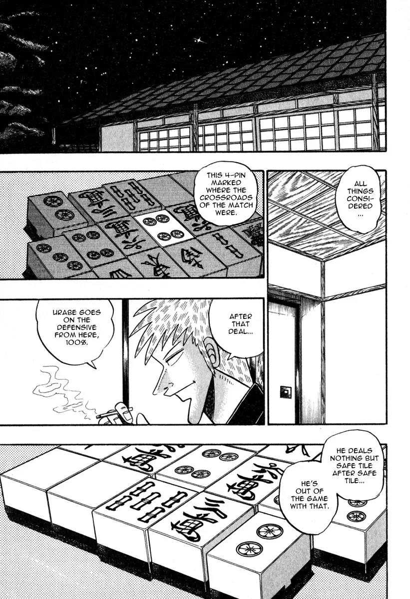 Akagi Chapter 50 page 1 - Chapter 50: Compensation