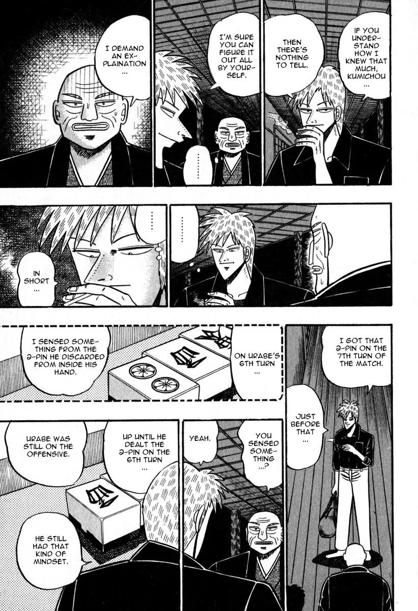 Akagi Chapter 50 page 11 - Chapter 50: Compensation