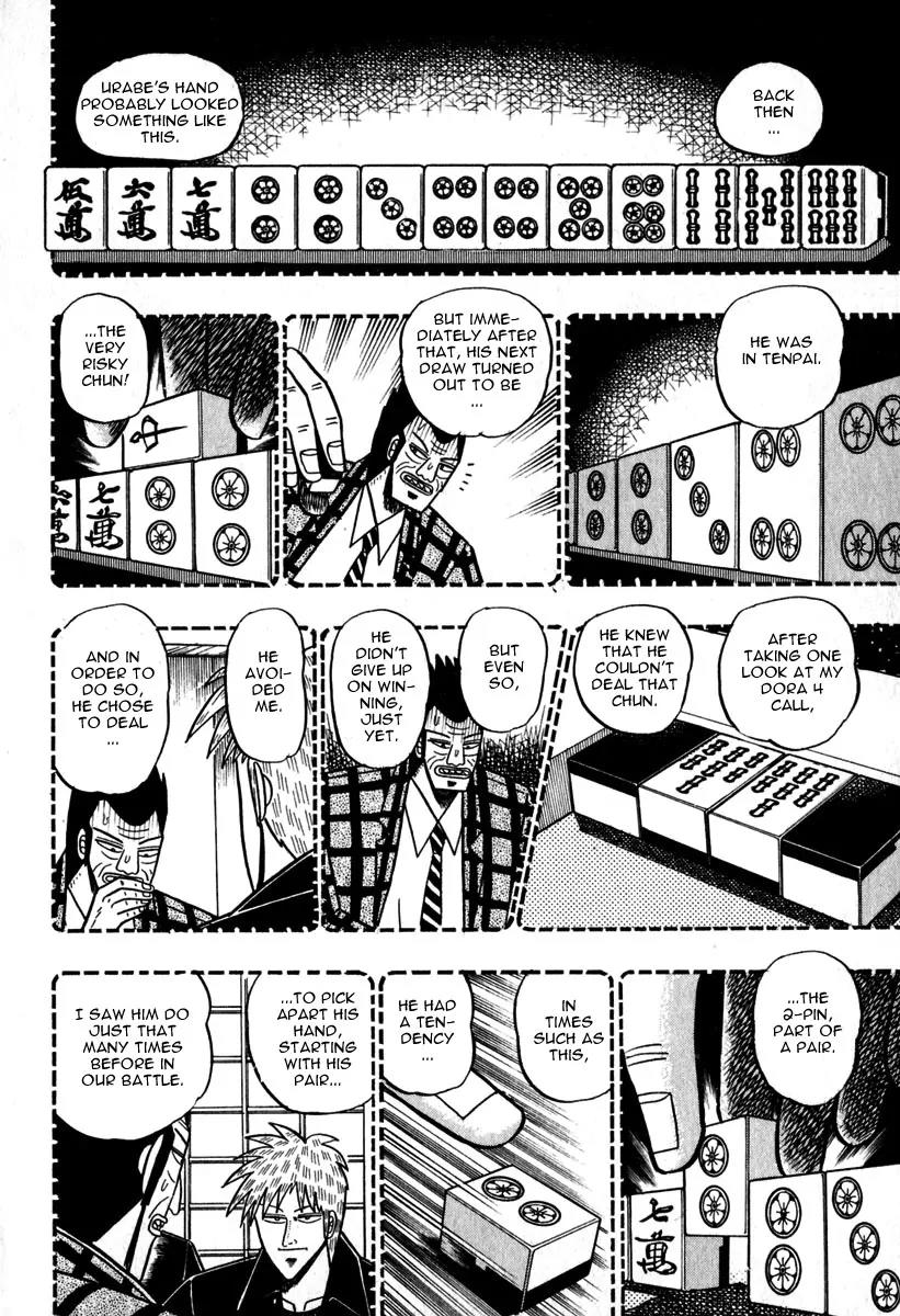 Akagi Chapter 50 page 12 - Chapter 50: Compensation