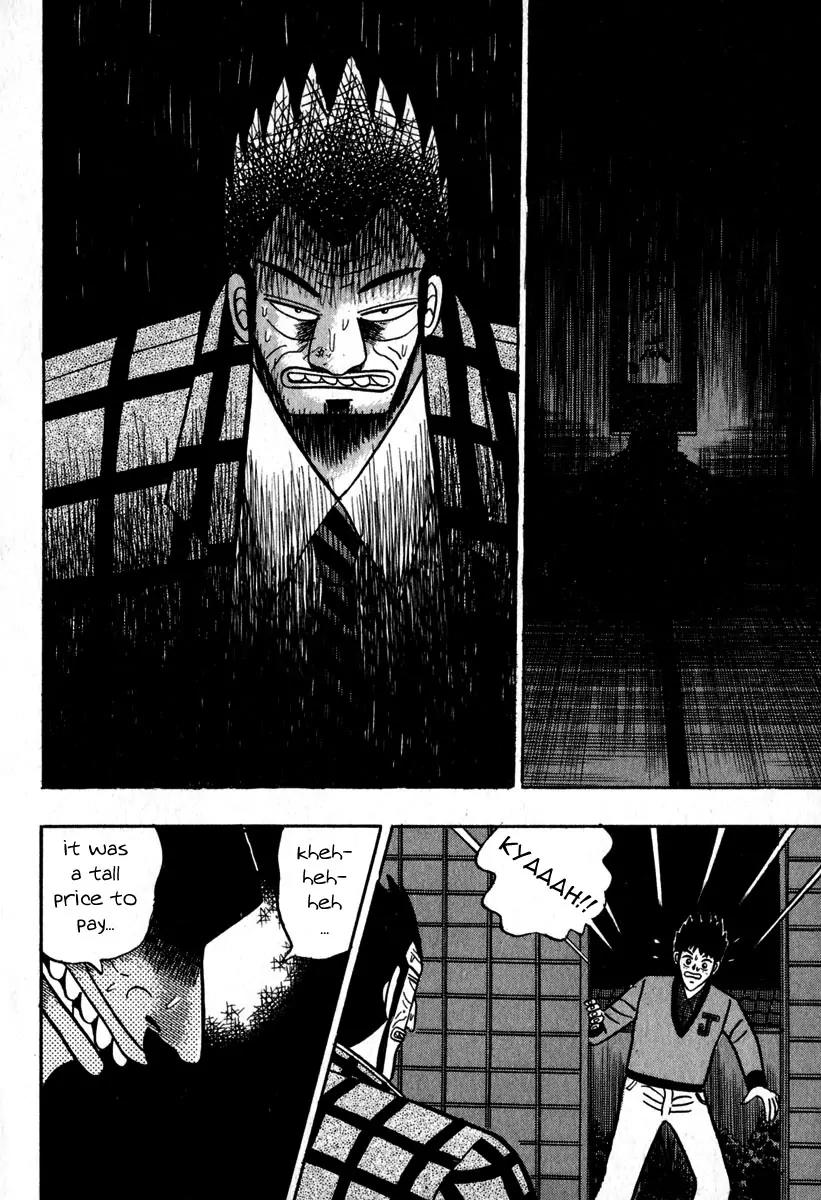 Akagi Chapter 50 page 14 - Chapter 50: Compensation
