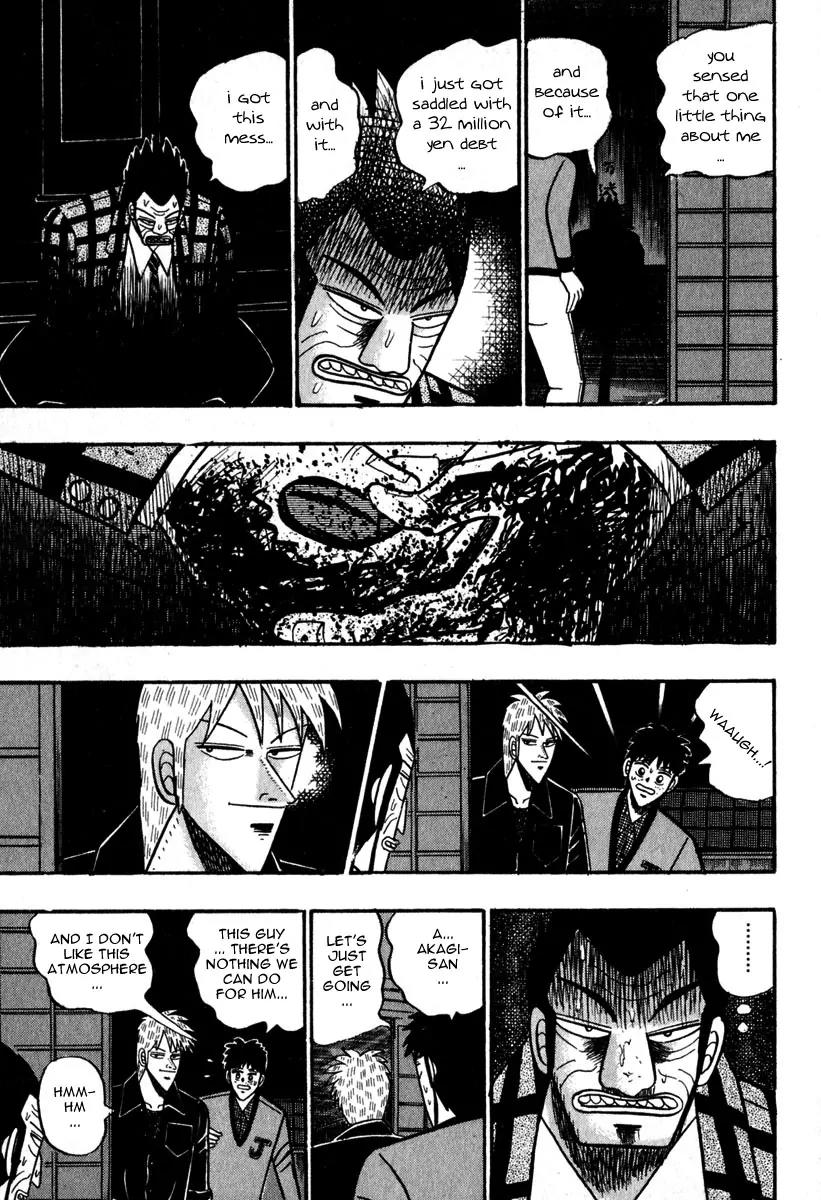 Akagi Chapter 50 page 15 - Chapter 50: Compensation