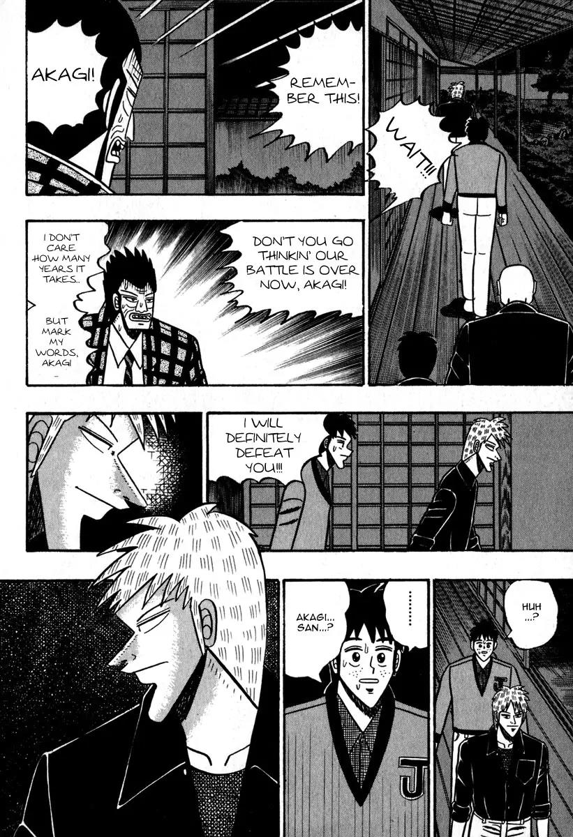 Akagi Chapter 50 page 16 - Chapter 50: Compensation