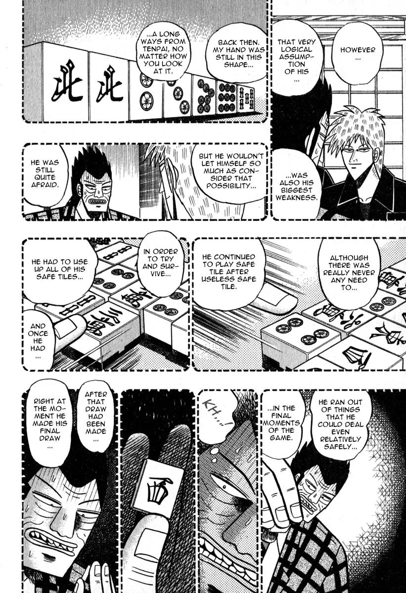 Akagi Chapter 50 page 3 - Chapter 50: Compensation