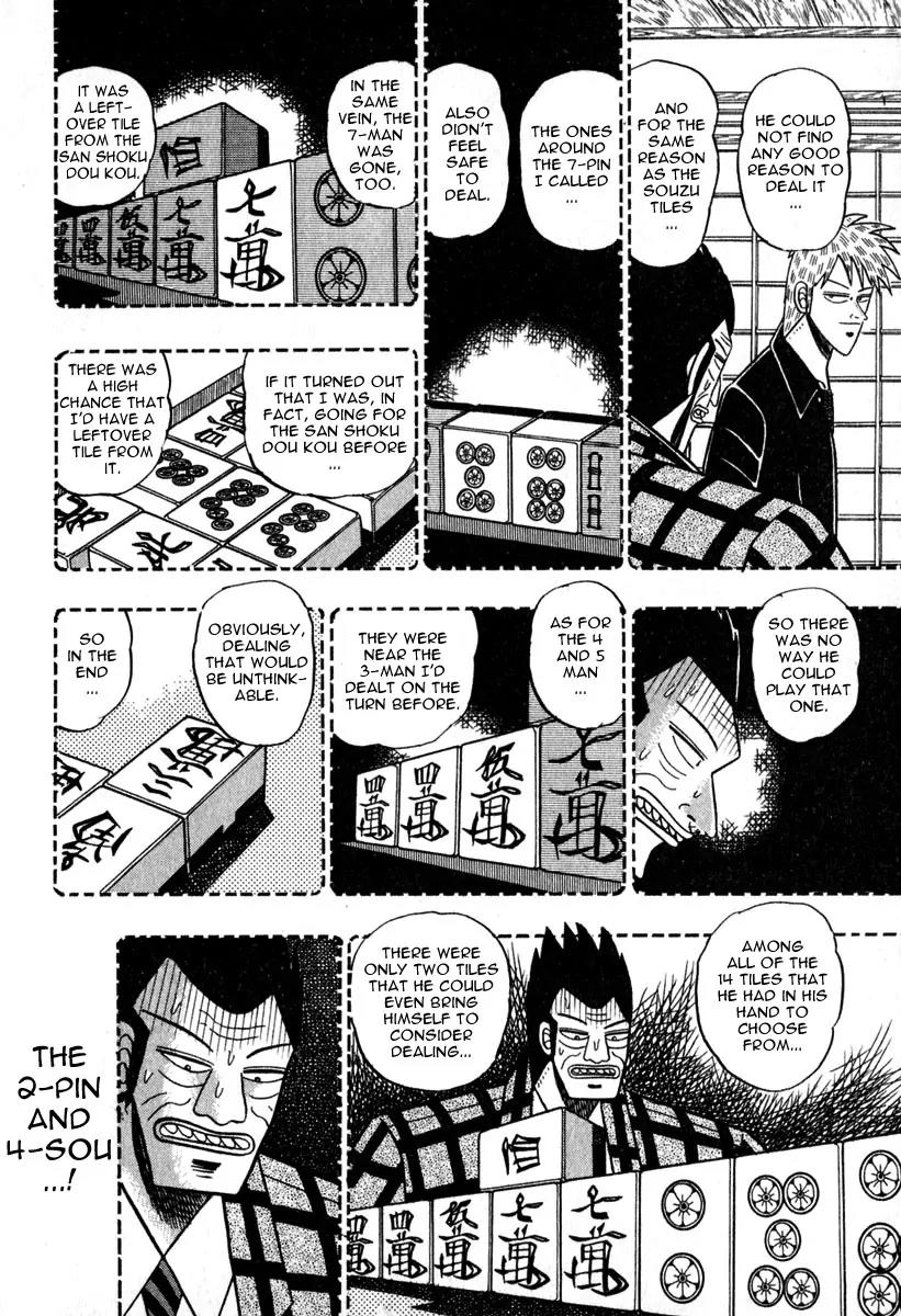 Akagi Chapter 50 page 6 - Chapter 50: Compensation