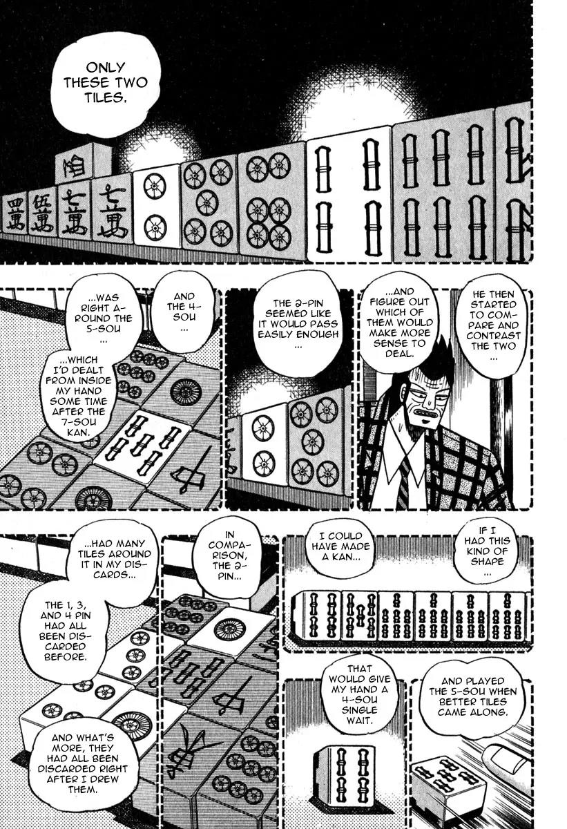 Akagi Chapter 50 page 7 - Chapter 50: Compensation
