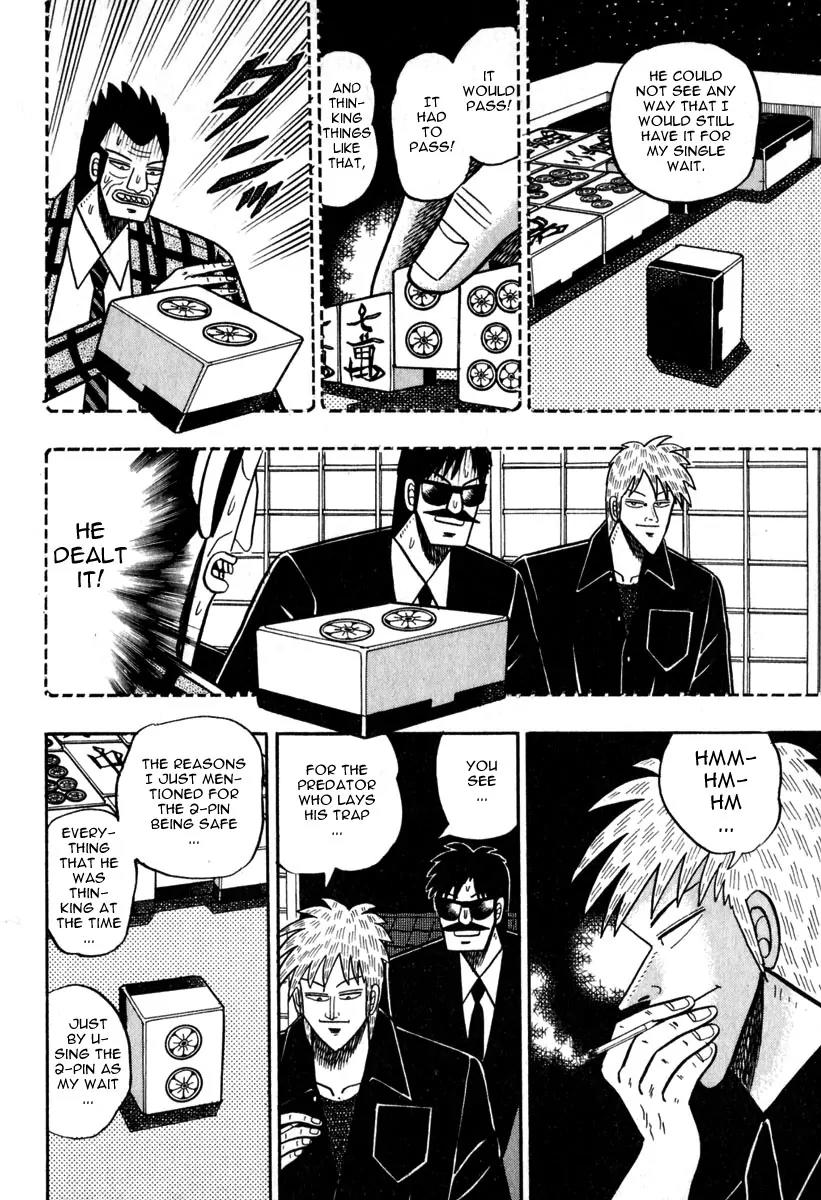 Akagi Chapter 50 page 8 - Chapter 50: Compensation