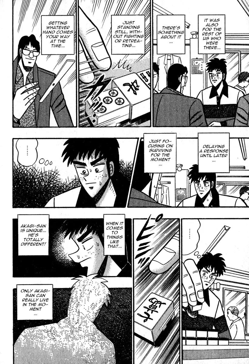 Akagi Chapter 51 page 13 - Chapter 51: Purity