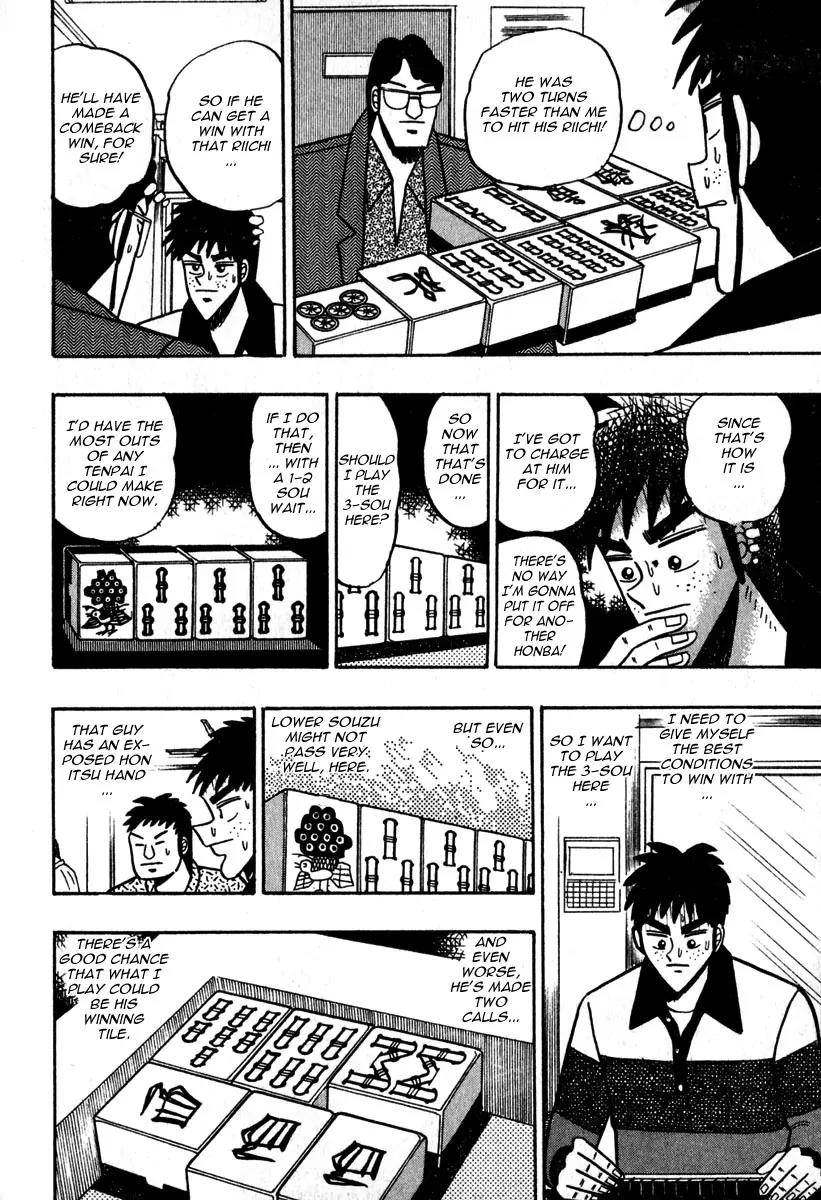 Akagi Chapter 51 page 16 - Chapter 51: Purity