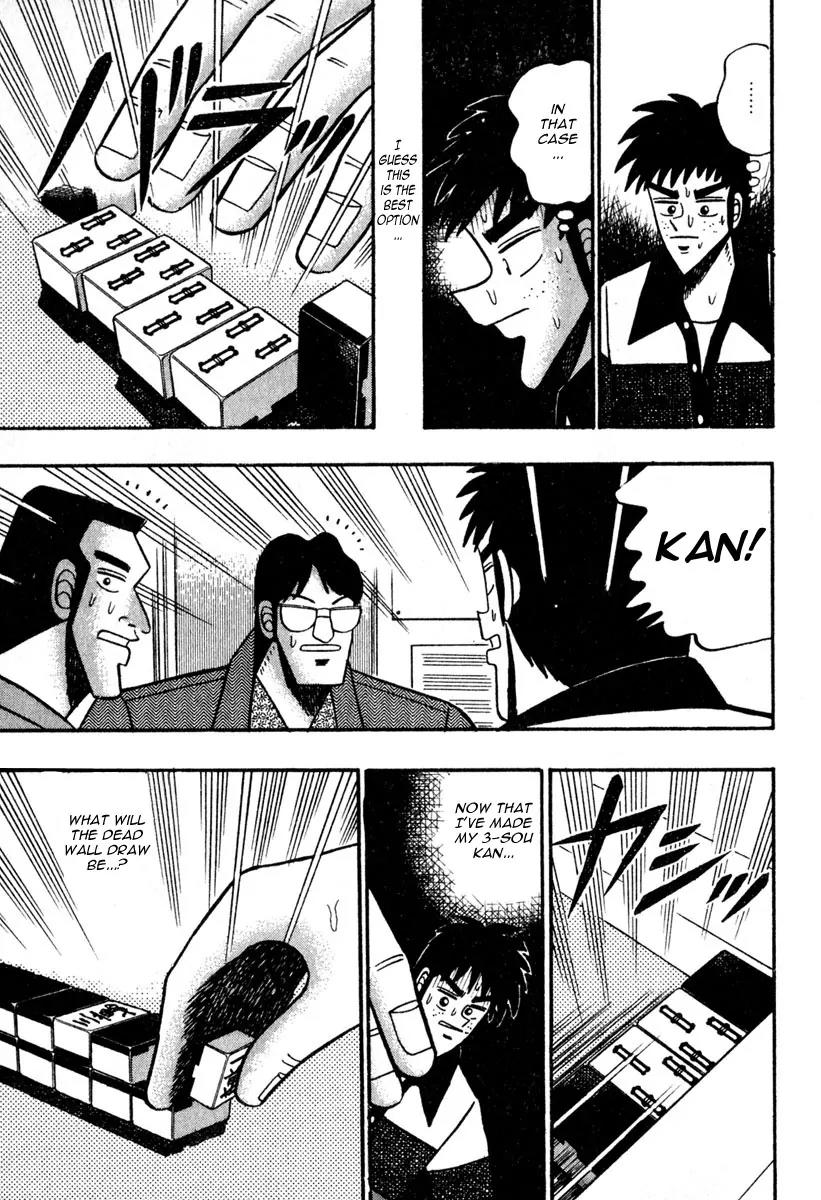 Akagi Chapter 51 page 17 - Chapter 51: Purity