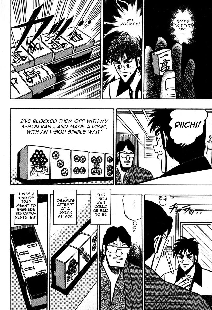 Akagi Chapter 51 page 18 - Chapter 51: Purity