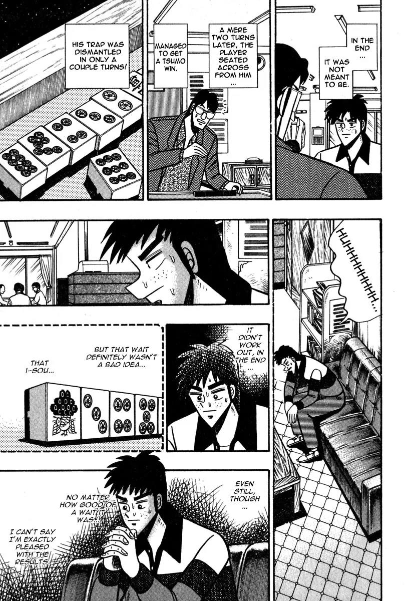 Akagi Chapter 51 page 19 - Chapter 51: Purity