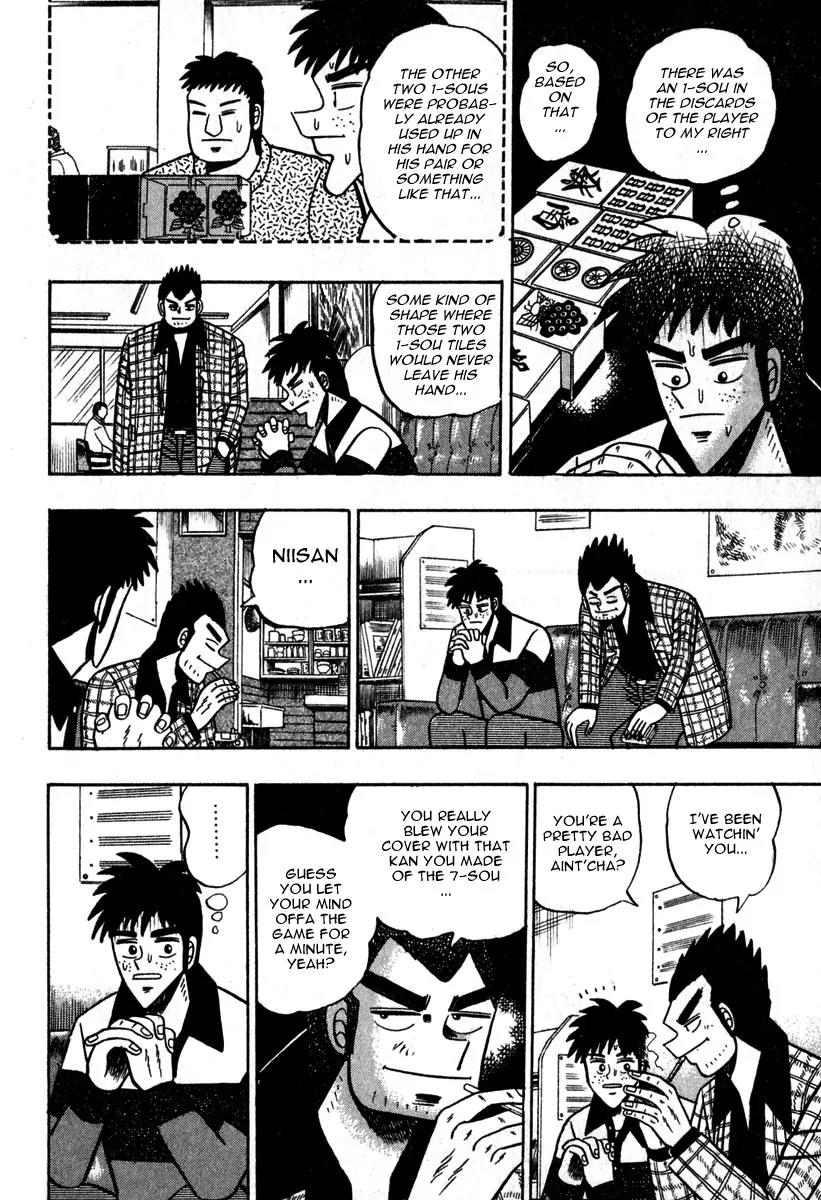 Akagi Chapter 51 page 20 - Chapter 51: Purity