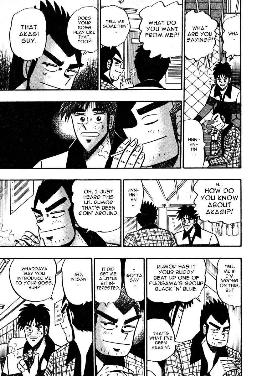 Akagi Chapter 51 page 21 - Chapter 51: Purity