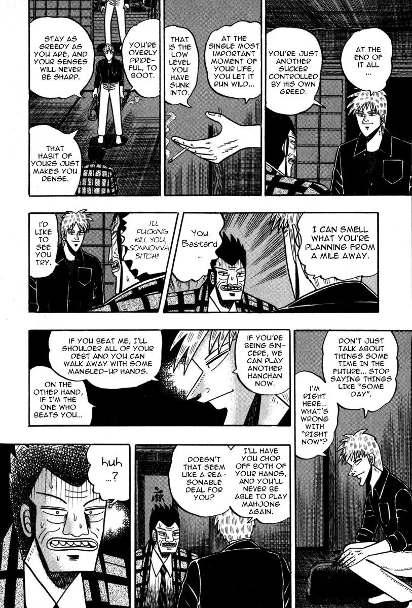 Akagi Chapter 51 page 4 - Chapter 51: Purity