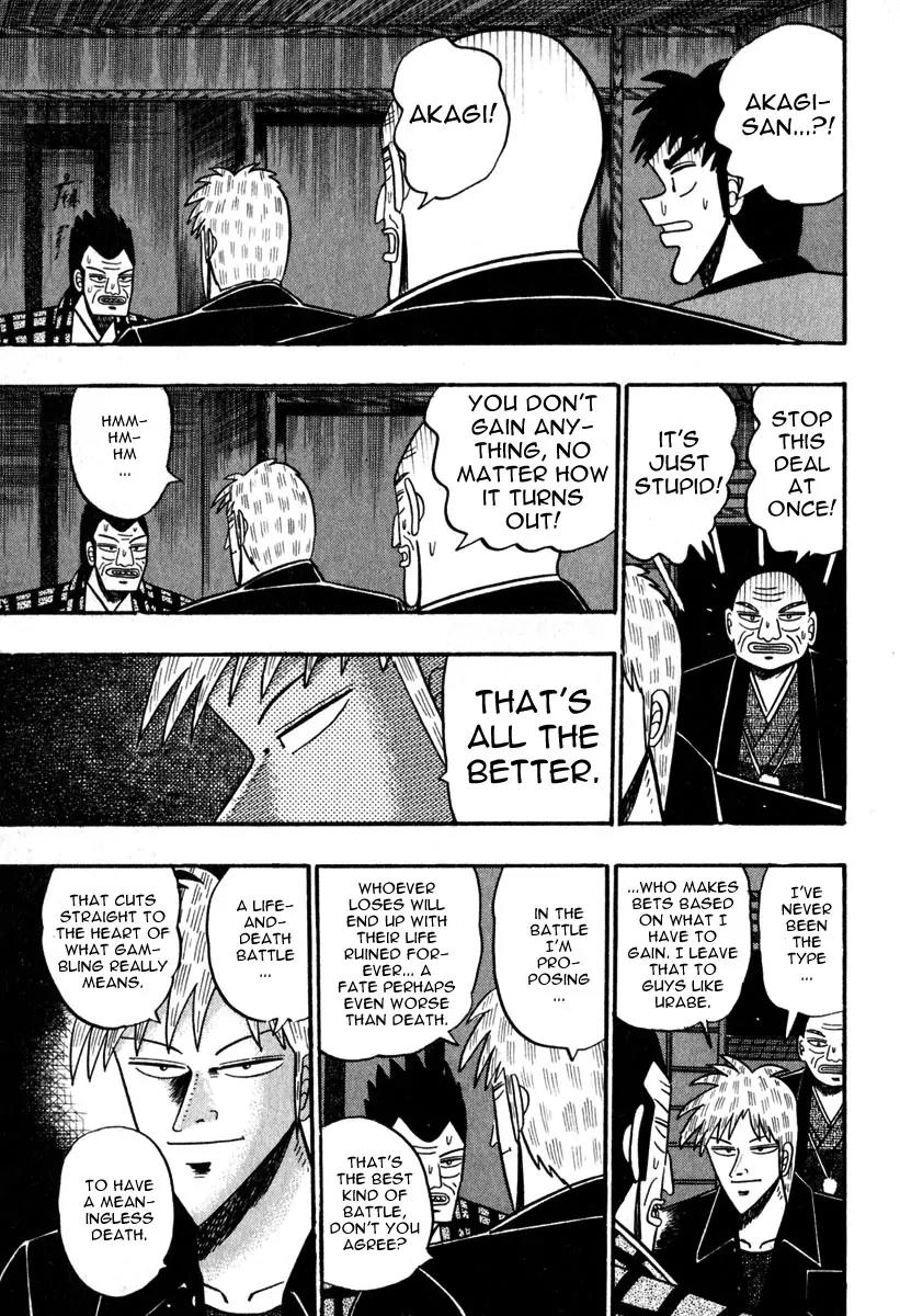 Akagi Chapter 51 page 6 - Chapter 51: Purity