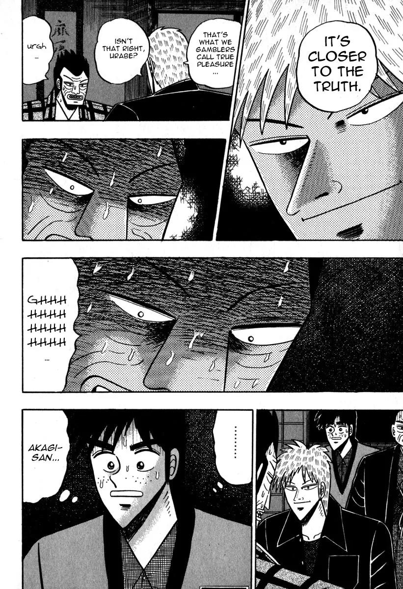 Akagi Chapter 51 page 7 - Chapter 51: Purity