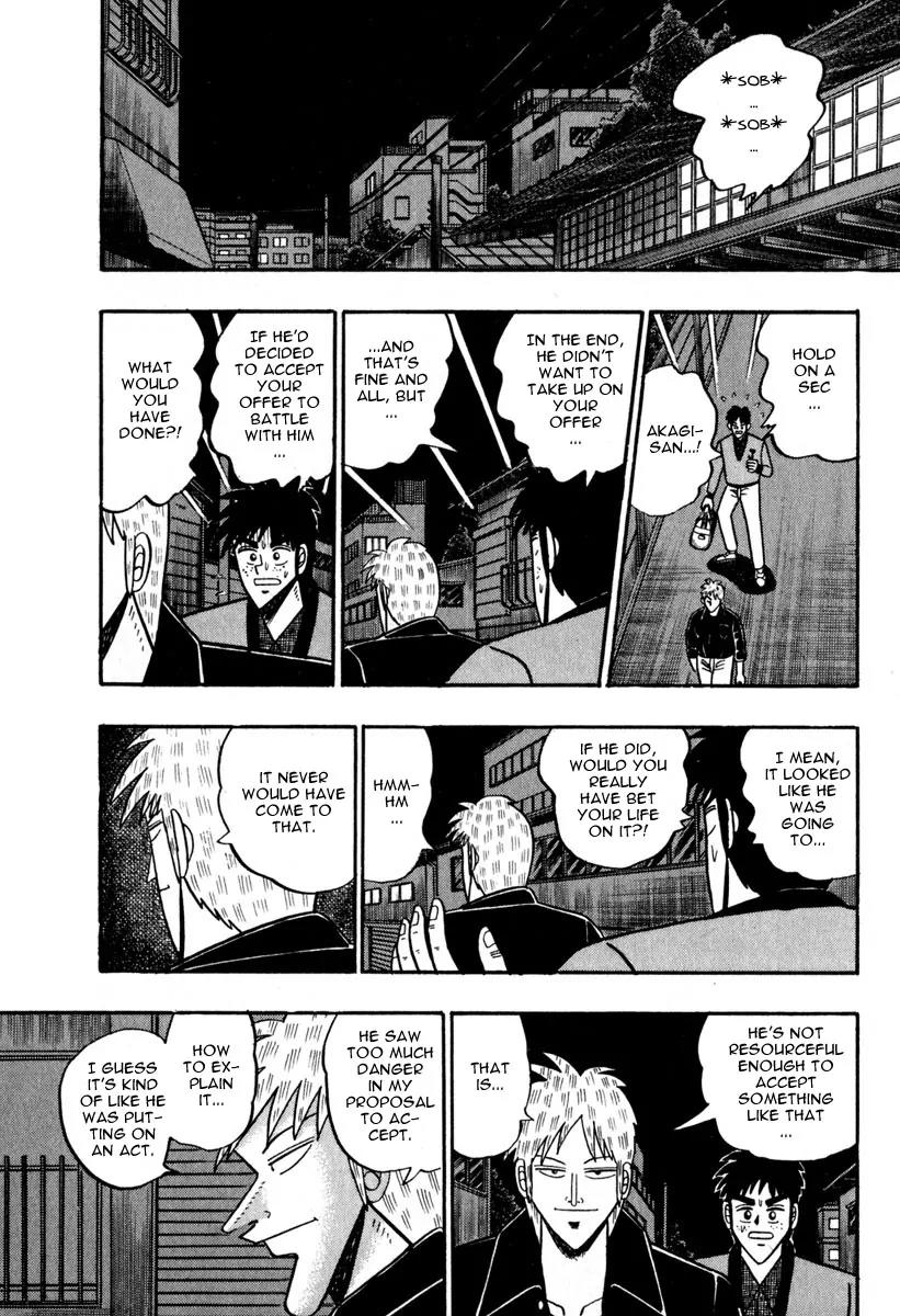 Akagi Chapter 51 page 8 - Chapter 51: Purity