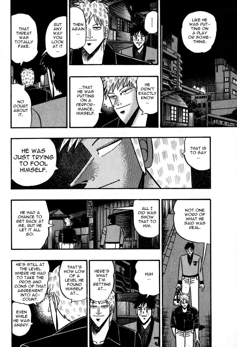 Akagi Chapter 51 page 9 - Chapter 51: Purity