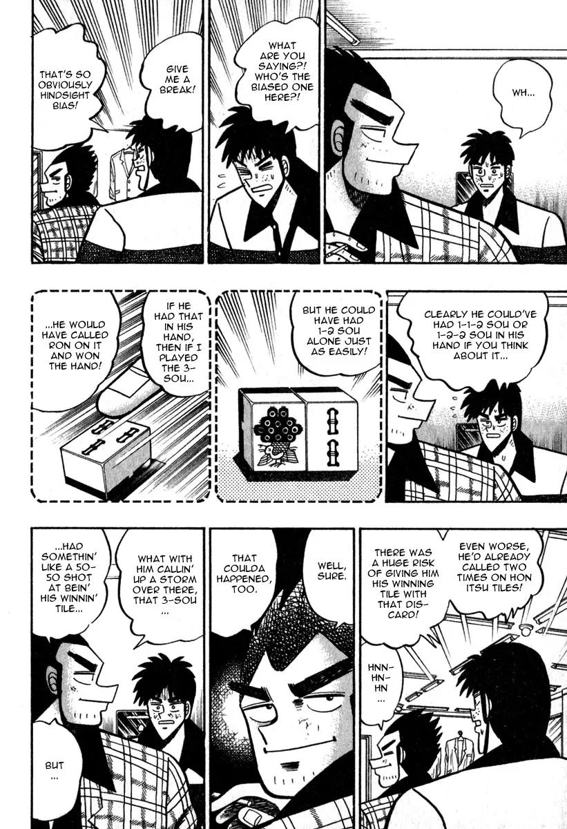Akagi Chapter 52 page 10 - Chapter 52: Calling