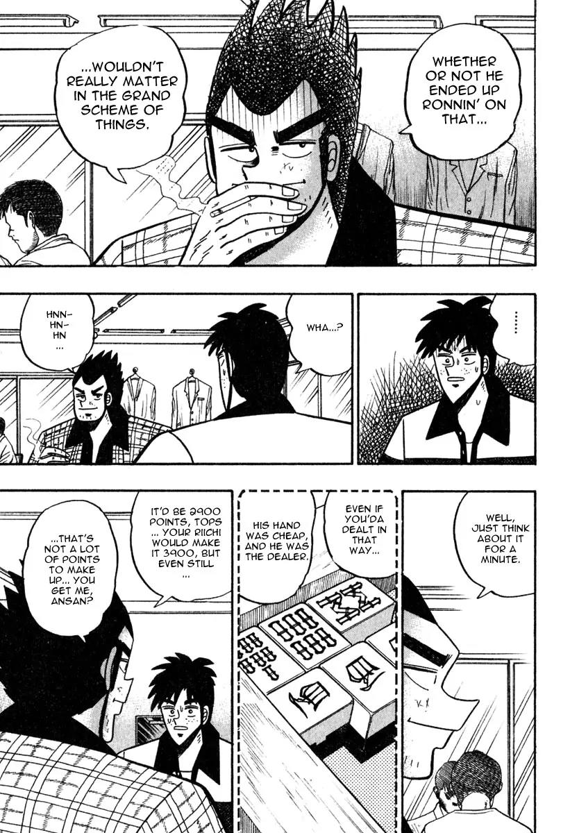 Akagi Chapter 52 page 11 - Chapter 52: Calling