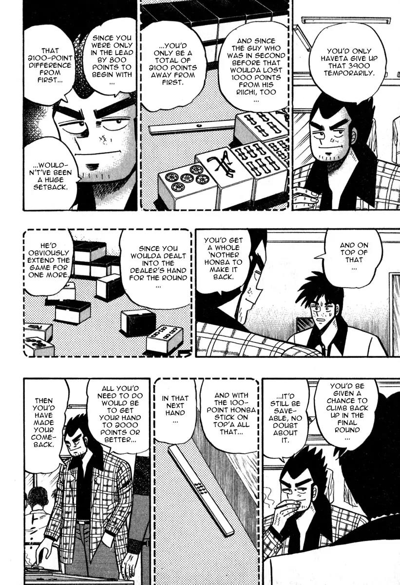 Akagi Chapter 52 page 12 - Chapter 52: Calling