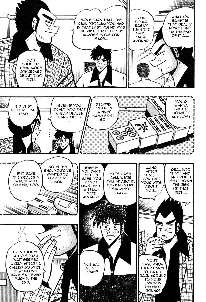 Akagi Chapter 52 page 13 - Chapter 52: Calling