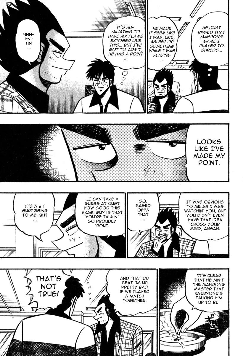 Akagi Chapter 52 page 15 - Chapter 52: Calling
